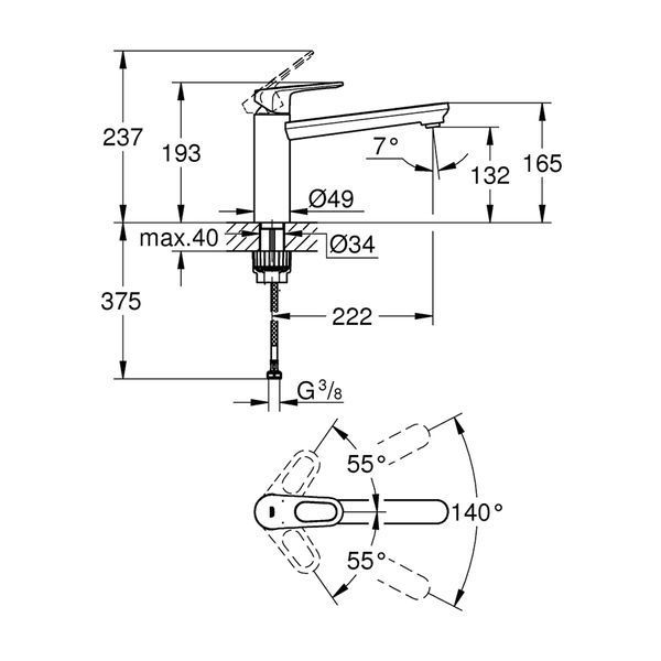 Змішувач для кухні Grohe Start Flow 31691000 CV036289 фото