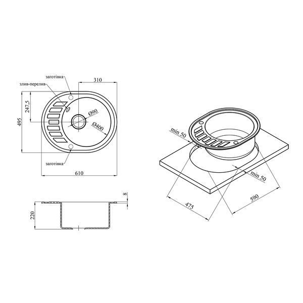 Кухонная мойка Kroner KRP Komposit COL - 6250 CV027414 фото