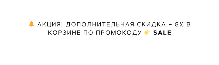 Banner from design