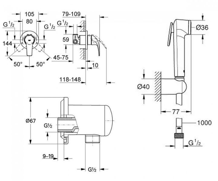 Гігієнічний душ BauCurve UA11104400 Grohe UA11104400 фото