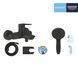 Смеситель для ванны Grohe QuickFix Start Black UA30330701 CV032747 фото 13