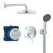 Душова система прихованого монтажу Grohe QuickFix Get Vitalio Start 210 25220001 CV030601 фото 2