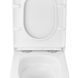 Комплект 4 в 1: Инсталляция GROHE Solido 3 в 1 3884966Q + Унитаз безободковый Kroner Eifel WHI493436 TORNADO с сиденьем Slim Duroplast / Soft-close / Quick relase KE493436WHIT (3884966KE493436T) CV035172 фото 11