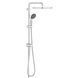 Душова система Grohe QuickFix Vitalio Start 250 Cube 26698000 CV030602 фото 2