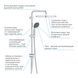 Душова система Grohe QuickFix Vitalio Start 250 Cube 26698000 CV030602 фото 7