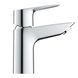 Набор смесителей 3 в 1 для ванной комнаты Grohe QuickFix StartEdge S-Size UA202502SE CV030627 фото 4