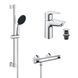 Набор смесителей Grohe Quickfix термостат для душа с душевым гарнитуром Precision Flow THM и смеситель для раковины StartEdge S-Size UA202503TE CV030628 фото 1