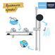 Набор смесителей Grohe Quickfix термостат для душа с душевым гарнитуром Precision Flow THM и смеситель для раковины StartEdge S-Size UA202503TE CV030628 фото 9