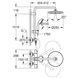 Душевая система термостатическая Grohe QuickFix Vitalio Start System 250 26816000 CV030603 фото 3