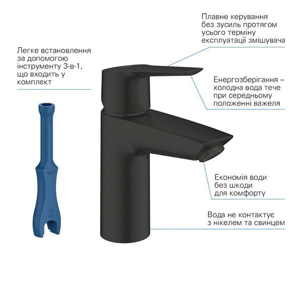 Набір змішувачів 3 в 1 для ванної кімнати Grohe QuickFix Start Black UA303301SQ CV032757 фото