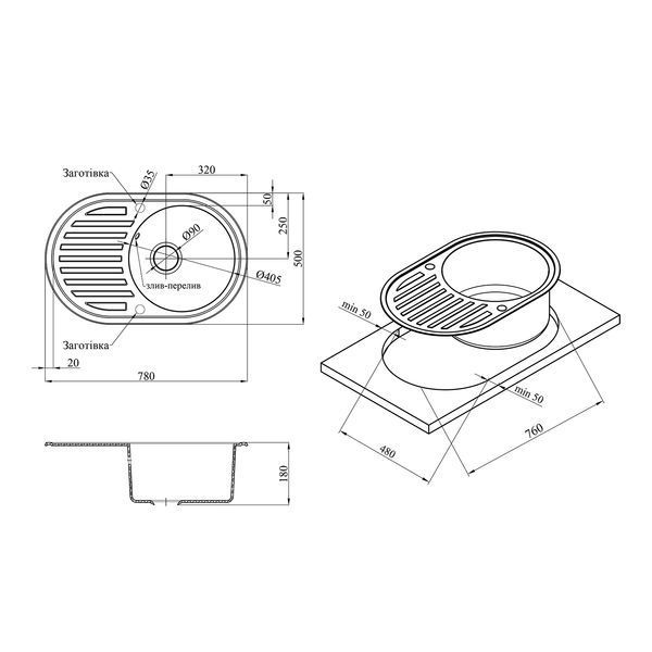 Кухонная мойка Kroner KRP Komposit GRA - 7750 CV027419 фото