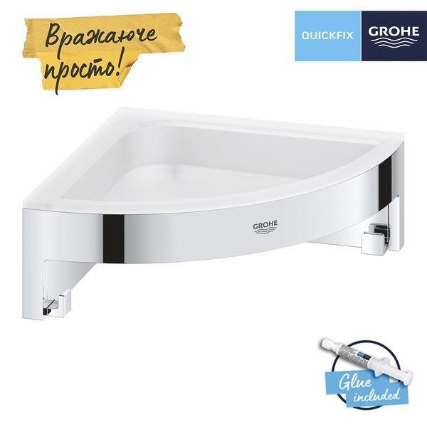 Полиця для душу Grohe QuickFix Start Cube кутова з гачками 41106000 CV035416 фото