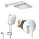 Душевая система скрытого монтажа Grohe QuickFix Start UA25183007 CV030623 фото 2