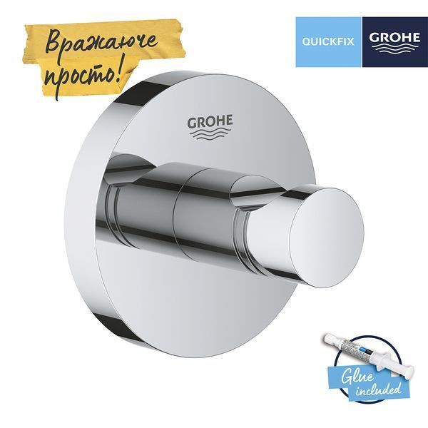 Крючок для ванной комнаты Grohe QuickFix Start 41173000 CV031760 фото