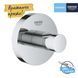 Крючок для ванной комнаты Grohe QuickFix Start 41173000 CV031760 фото 2