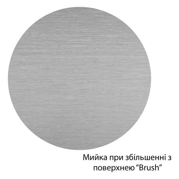 Комплект кухонная мойка KRP Geb&uuml;rstet - 5843HM ST30327 фото