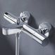 Смеситель термостатический для ванны Grohe QuickFix Precision Get 34774000 CV033581 фото 5