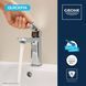 Смеситель для раковины Grohe QuickFix Dice M-Size 1018330000 с донным клапаном CV036187 фото 6