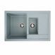 Гранитная мойка для кухни Platinum 7850W TOSKANA матовая Серый металлик 3652 фото 1