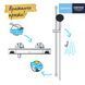 Смеситель термостатический для душа Grohe QuickFix Precision Flow 34805001 CV033296 фото 11