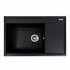 Комплект кухонной мойки Platinum 7950 AZURIT pl74381 фото 4