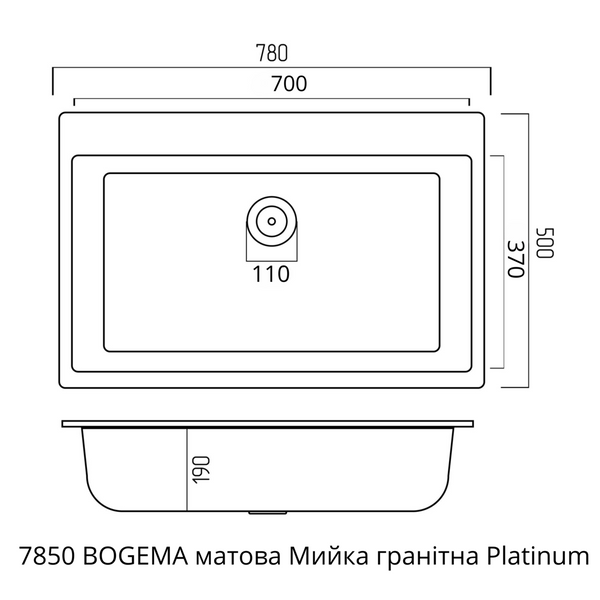 Гранітна мийка для кухні Platinum 7850 Bogema матова (сірий металік) 38737 фото