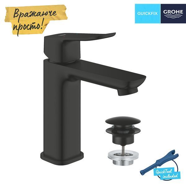 Смеситель для раковины Grohe QuickFix Dice M-Size 1018332430 с донным клапаном CV036188 фото
