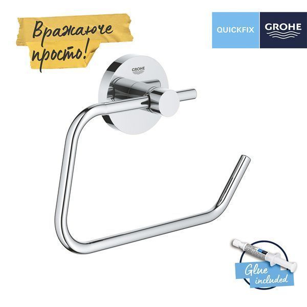 Тримач для туалетного паперу Grohe QuickFix Start 41200000 CV031764 фото