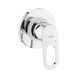 Набор для гигиенического душа скрытого монтажа со смесителем Grohe QuickFix BauLoop 2904200B CV035170 фото 2