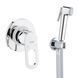 Набор для гигиенического душа скрытого монтажа со смесителем Grohe QuickFix BauLoop 2904200B CV035170 фото 6