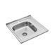 Кухонная мойка накладная Kroner KRP Satin - 6060L (0.6 мм) CV022823 фото 3