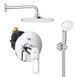 Душова система BauLoop (UA2908100L) Grohe UA2908100L фото 1