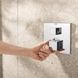 Душова система прихованого монтажу Grohe QuickFix Precision Cube Vitalio Rain Mono 310 Cube 34879000 CV033603 фото 6