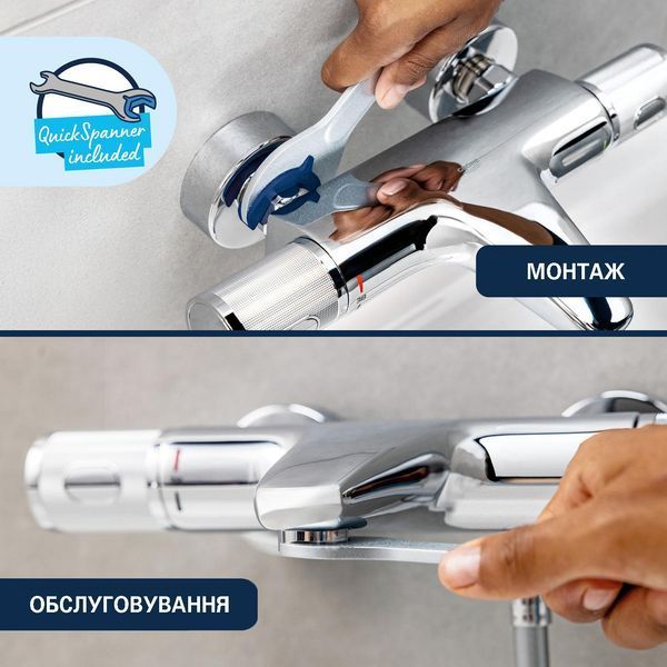 Смеситель для ванны Grohe QuickFix Dice BF101872VC CV036649 фото