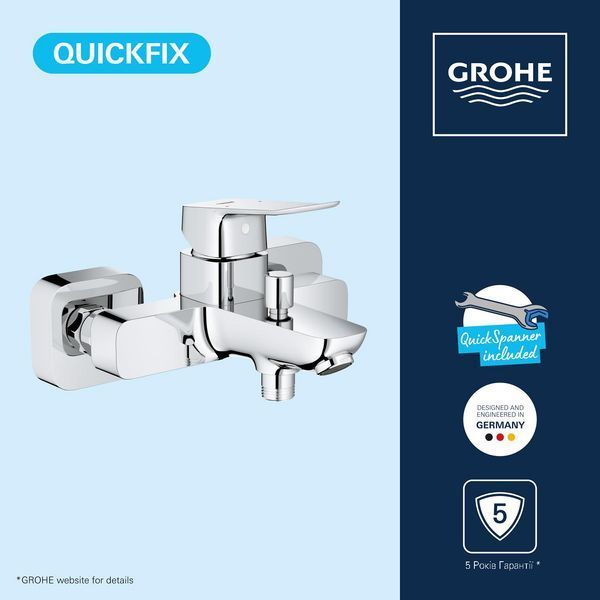 Смеситель для ванны Grohe QuickFix Dice BF101872VC CV036649 фото