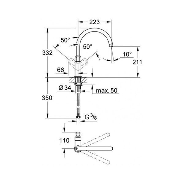 Змішувач для кухні Grohe BauLoop 31368000 CV031174 фото
