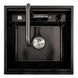 Кухонна мийка CM 50*50 прихована PVD чорна Platinum Handmade 44558 фото 3