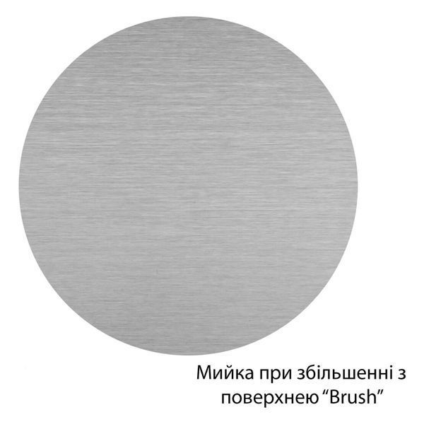 Комплект кухонной мойки Kroner KRP Geb&uuml;rstet - 7849LHM (3/1 мм) ST25378 фото