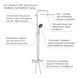 Душевая система термостатическая Grohe QuickFix Vitalio Start System 250 Cube 26696000 CV033052 фото 5