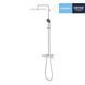 Душевая система термостатическая Grohe QuickFix Vitalio Start System 250 Cube 26696000 CV033052 фото 4