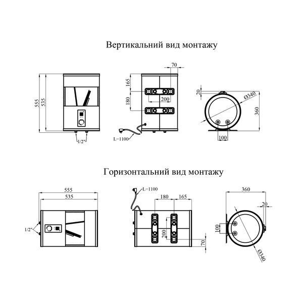 Водонагреватель Kroner Runder K30VH2-D c сухим ТЭНом CV034360 фото