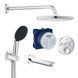 Душова система прихованого монтажу термостатична Grohe QuickFix SmartControl UA202802R3 CV033607 фото 1