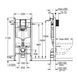 Инсталляция для унитаза Grohe QuickFix Solido 2 в 1 38971000 CV030562 фото 2