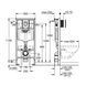 Инсталляция для унитаза Grohe QuickFix Solido 4 в 1 39930000 CV030563 фото 2