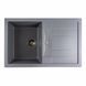 Гранитная мойка для кухни Platinum 7850 TROYA матовая Серый металлик 3256 фото 1