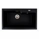 Комплект кухонной мойки Platinum 7545 NIKA pl74859 фото 3