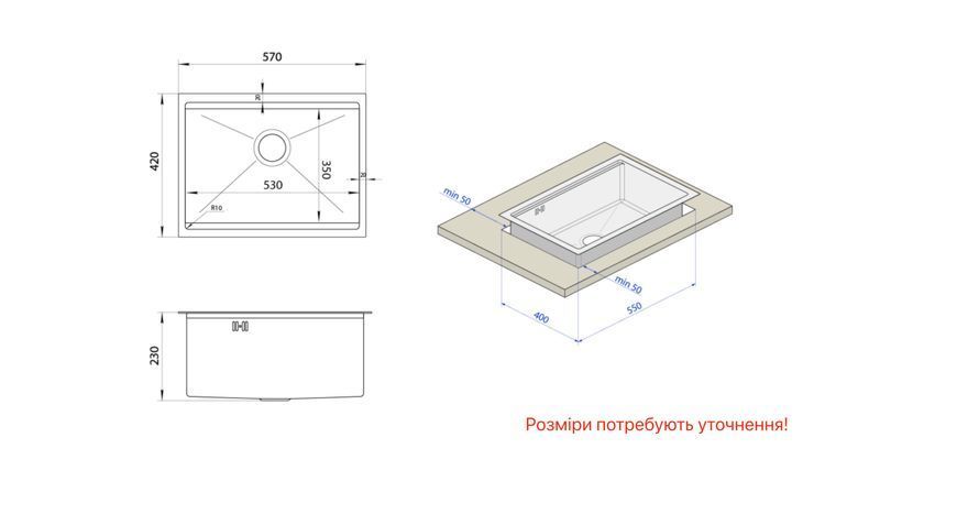 Мойка для кухни черная под столешницу декорирована с PVD покрытием Nett NBS-5742 329 фото