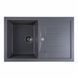 Гранитная мойка для кухни Platinum 7850 TROYA матовая Серый муссон 3260 фото 1