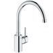 Змішувач для кухні Concetto 32661001 Grohe 32661001 фото 1